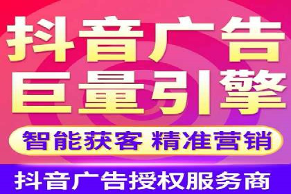电商信息流广告案例深度剖析